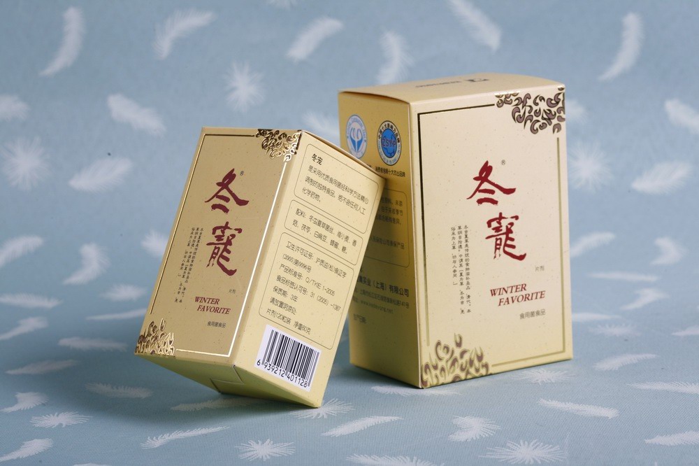 药品纸盒